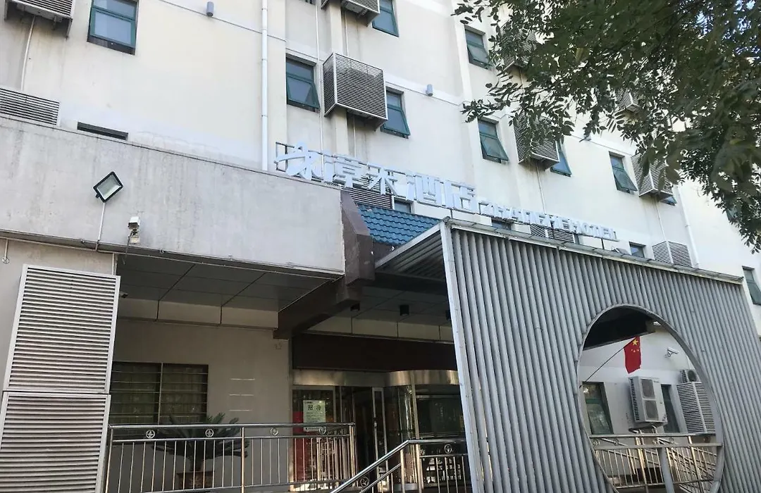 Beijing Zhanghe Hotel-1