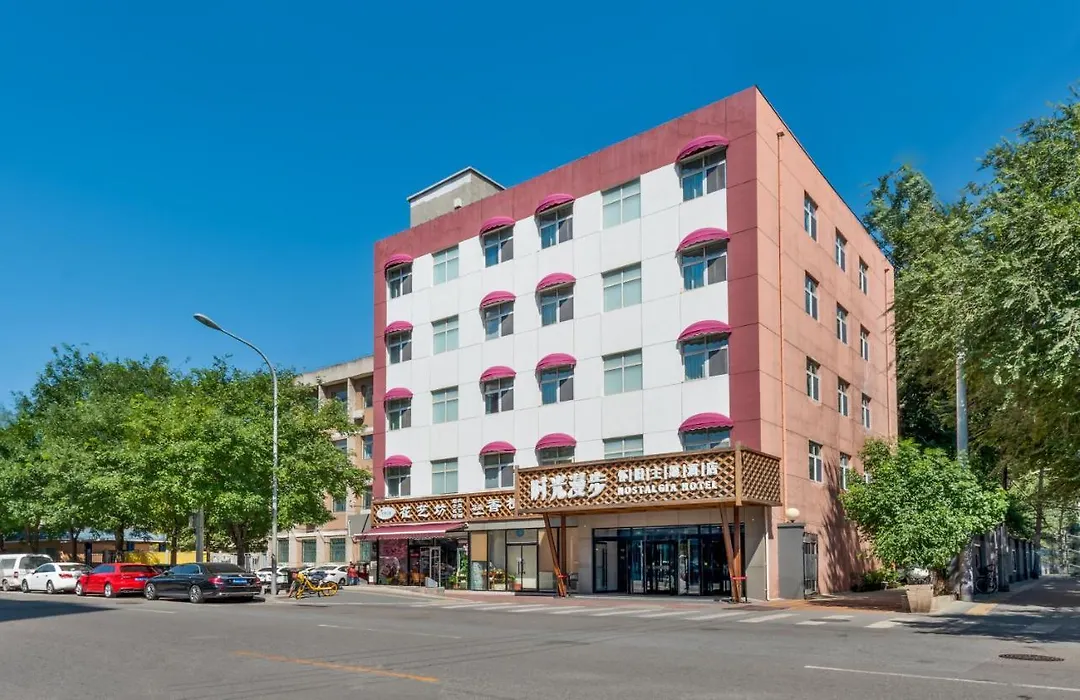 Nostalgia Hotel-1