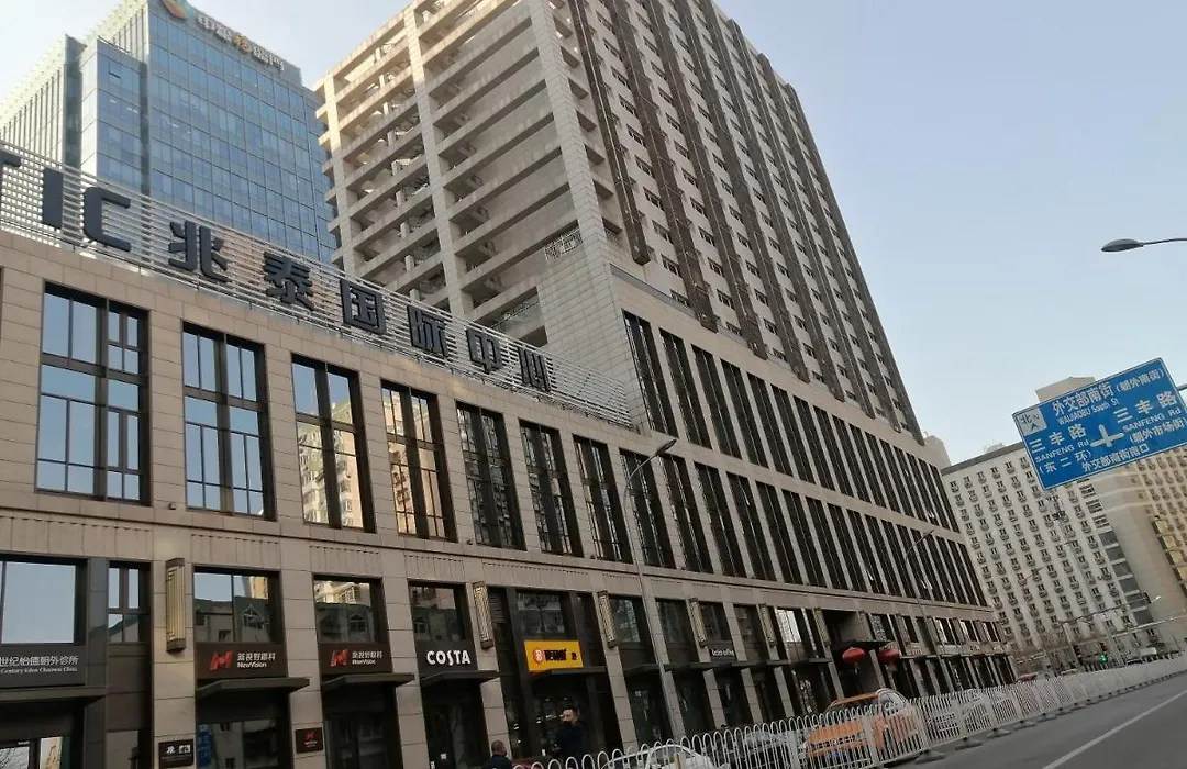 Xinjinshan Yijia Condo Hotel-1