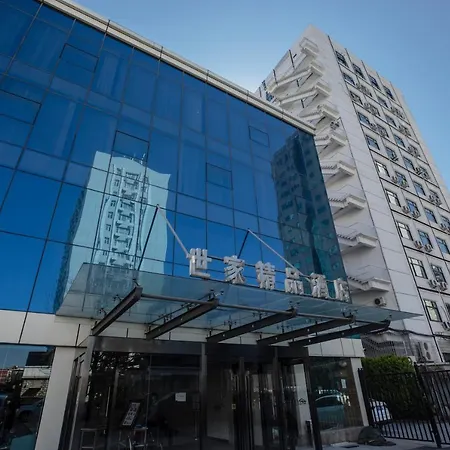 Beijing Saga Hotel-2