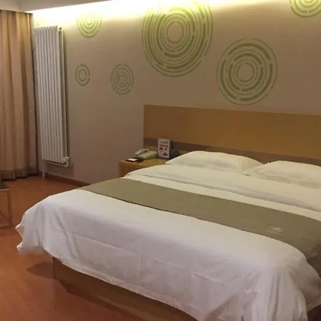 Greentree Inn Beijing Tongzhou District Yujiawu Technology Park Express Hotel-2