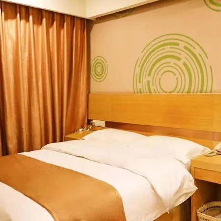 Greentree Inn Beijing Chaoyang District Beiyuan Subway Station Express Hotel-2