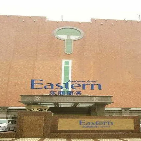 Eastern Air Business Hotel Capital Airport-3
