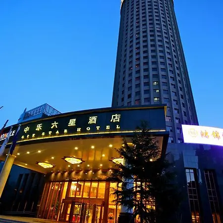 Zhongle Six Star Hotel-2