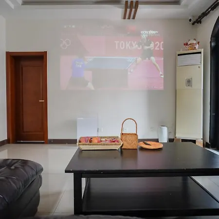 Tiezhu Party Holiday House-3