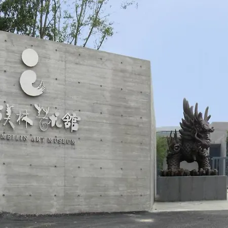 Beijing Asia Pacific Garden Hotel-2