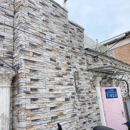 Guomao Dawanglu Homestay-3