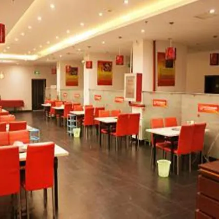 Jing'An Express Hotel-2