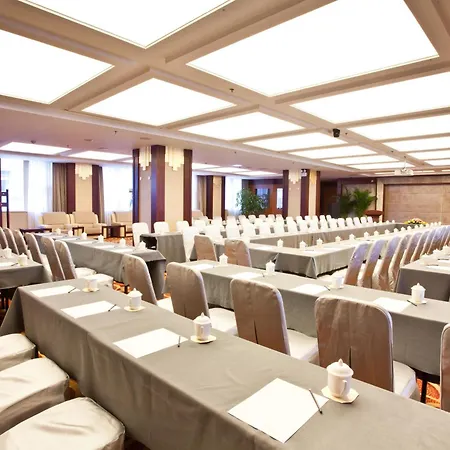 Beijing Guizhou Hotel-3