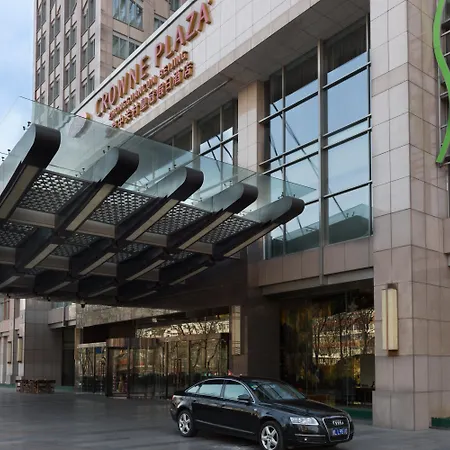 Crowne Plaza Beijing Zhongguancun By Ihg-3