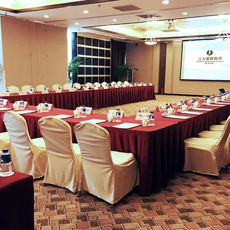 Grand Gongda Jianguo Hotel-2