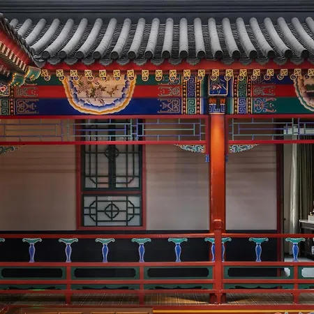 Manxin Mansion Drum Tower Courtyard Beijing-3