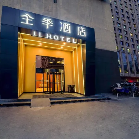 Ji Hotel Xuanwumen Beijing-3