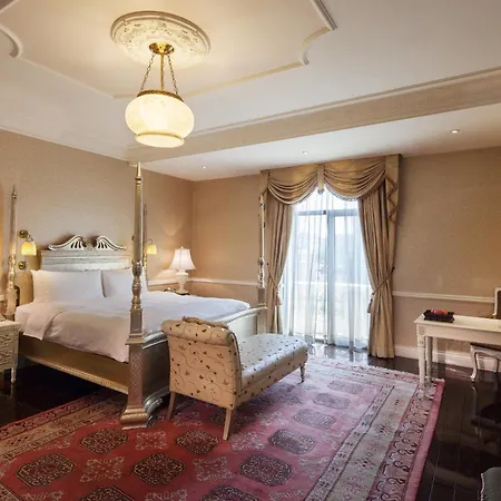 Beijing Hotel Nuo Forbidden City-3