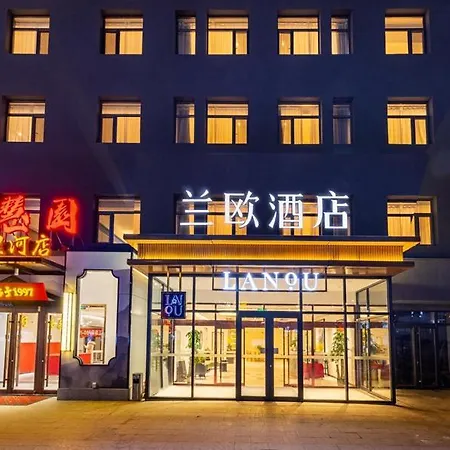 Lanou Hotel Beijing Chaoyang Shili River-2