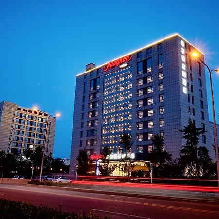 Hampton By Hilton Beijing Ciec New Venue-2