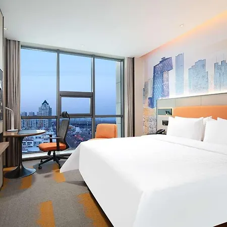 Hampton By Hilton Beijing Conference Center-2