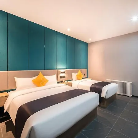 Feronia Hotel Beijing Bird'S Nest Datun Road-2