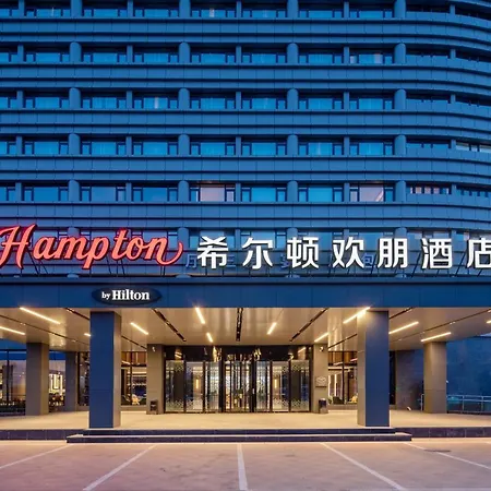 Hampton By Hilton Beijing Daxing Biopark-2