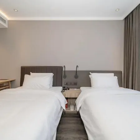 Hanting Beijing Guomao Hotel-3