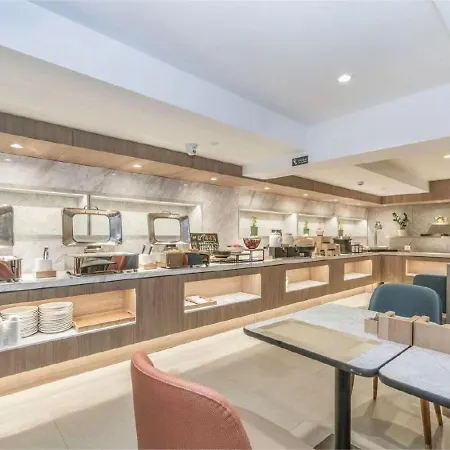 Hanting Beijing Guomao Hotel-2