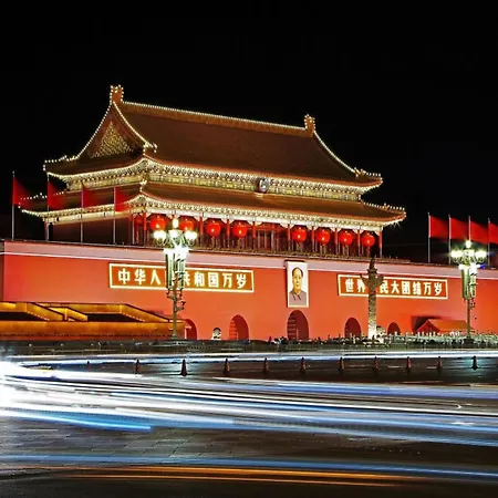 Happy Dragon City Culture Hotel Beijing Forbidden City Wang Fu Jing Street-2