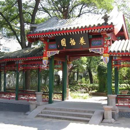 Xiyuan Hotel-2