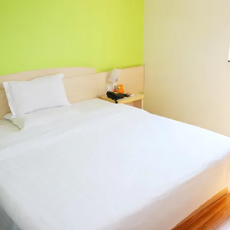 7Days Premium Beijing Gulou-2