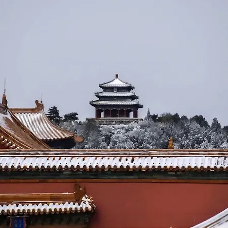 Happy Dragon Saga Hotel With Terrace Beijing Forbidden City Wang Fu Jing Street-3