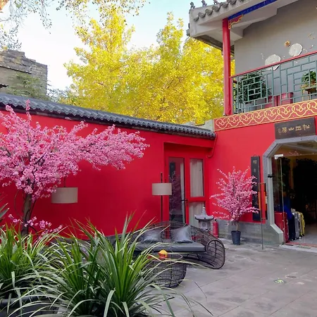Rong Hotel Beijing Nanluoguxiang Branch-3