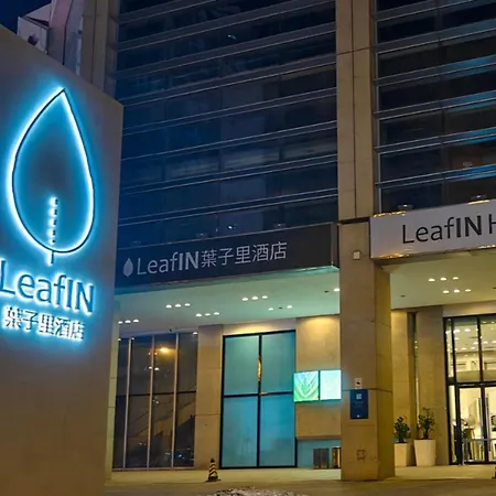 LeafIN Hotel Beijing Wangjing-3