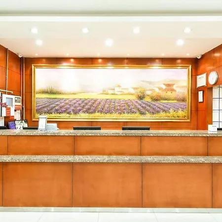 Hanting Express Beijing Guang An Men-3
