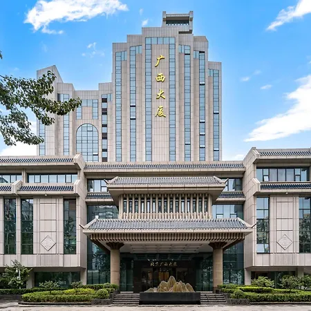 Beijing Guangxi Hotel-2