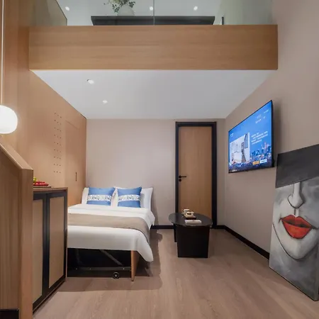 Hotel Aaliyah Nan Luo Gu Xiang Wang Fu Jing Houhai Branch-2