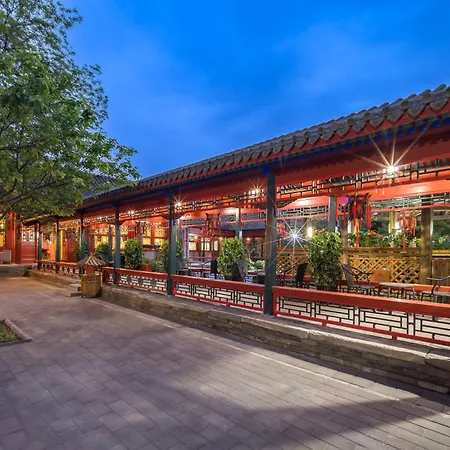Beijing Jingyuan Courtyard Hotel-2