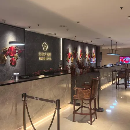 Beijing Jingyi Hotel-2