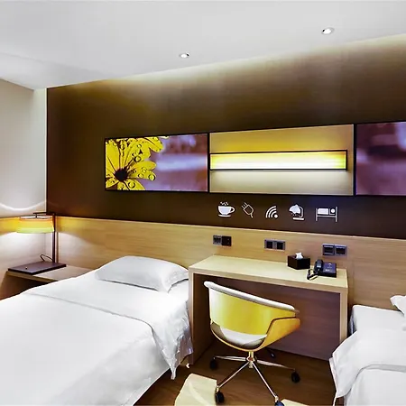 7Days Inn Premium Beijing Chaoyangmen-2