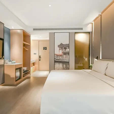 Atour Hotel Beijing Joy City Chaoyang Road-2