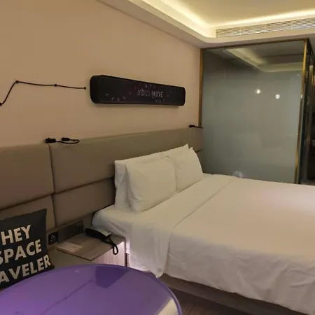 Atour X Hotel Beijing Lize Cbd Guang'Anmen-2