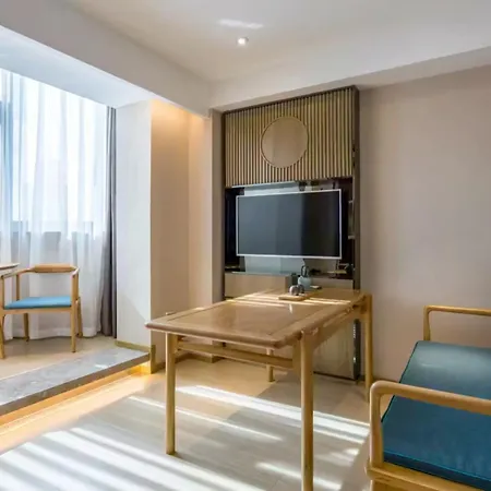 Atour Hotel Beijing Fuxingmen-2