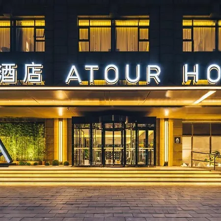 Atour Hotel Beijing Dahongmen Yintai-2