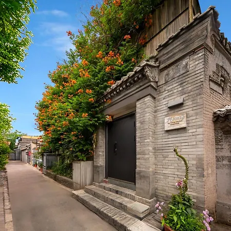 Peking Garden Siheyuan Boutique Hotel-Forbidden City&Beihai Park&Historic Hutong-Traditionnal Yard&Sunshine Terrace&Tea House&Home Kitchen-2