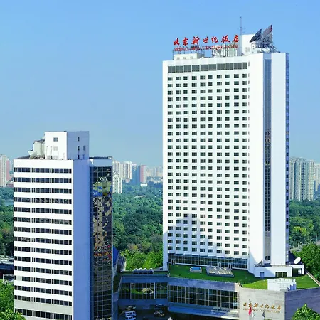 Beijing New Century Hotel-2