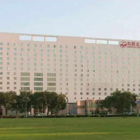 Beijing Continental Grand Hotel-3