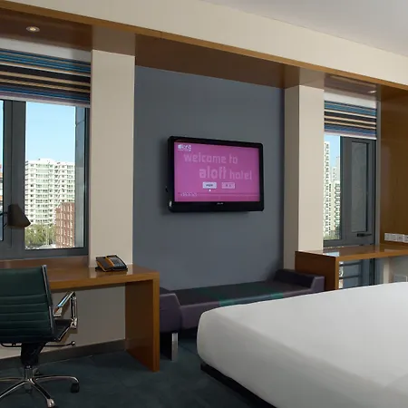 Aloft By Marriott Beijing, Haidian-3