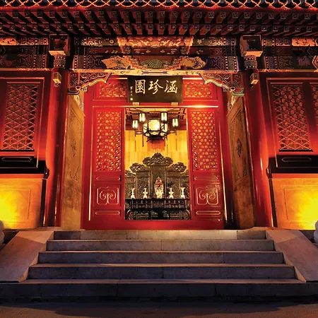 Han'S Royal Garden Boutique Hotel, Beijing-3