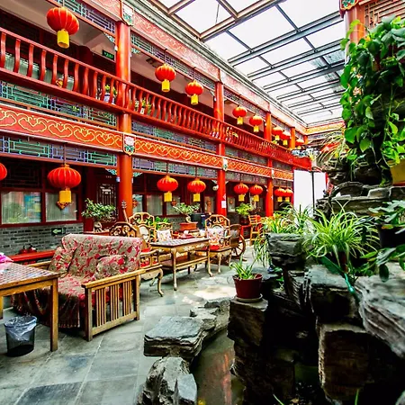 Imperial Courtyard-2