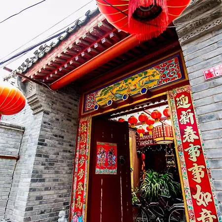 Imperial Courtyard-3