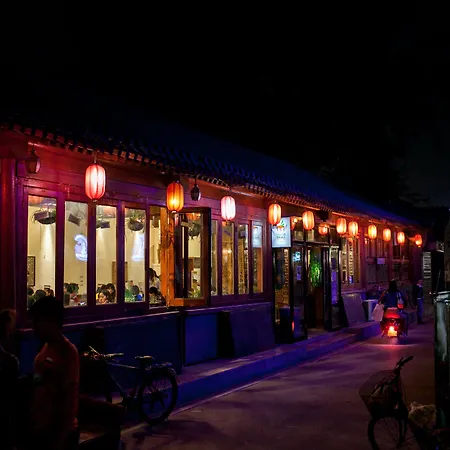 Nostalgia Hotel Beijing Yonghe Lama Temple-3