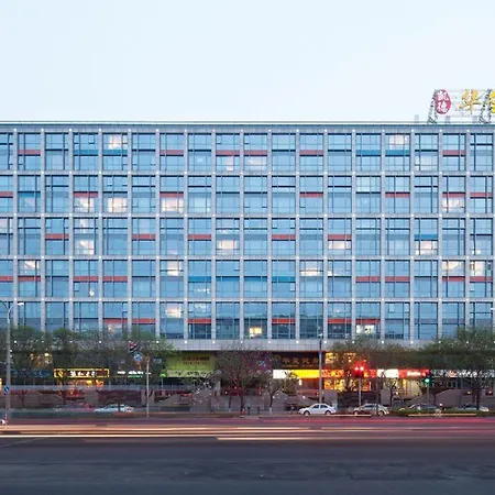 Wangfujing Xin Xiang Ya Yuan Apartment-3